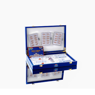 威海市爱芯回春综合版