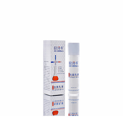 威海市多用途抗菌乳液